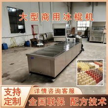 ���ñ����C 1-30ģˮ��ţ�̾G���|���ϱ��� ��ˮ��ѩ��C�L��