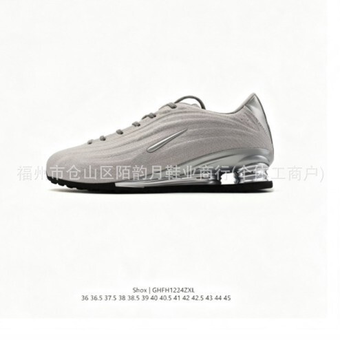 Putian Pure Original Foreign Trade New Model SHOX Air Cushion Sports Basketball Shoes for Campus Outdoor Leisure Hiking Couple Shoes Putian Pure Original Foreign Trade New Model SHOX Air Cushion Sports Basketball Shoes for Campus Outdoor Leisure Hiking Couple Shoes