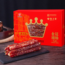 ���ϻ� ����D�c�Y��500g �Vʽ���c���︣���Fُ�خa����