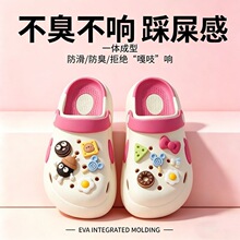 ��ͨ��ͯ�H�Ӷ���ЬŮͯ�ļ��⴩2026�¿��҃�ϴ��ɐ۲�ʺ����Ь