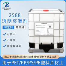 2588Ƭˬ ̲豭ẍ́ ʳƷаbÓģԭ