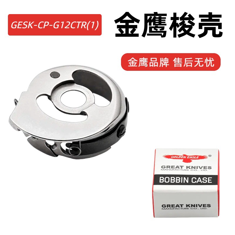 ��ӥ���˫������845С���875������ֵ�ƽ˫�빤ҵ���һ����