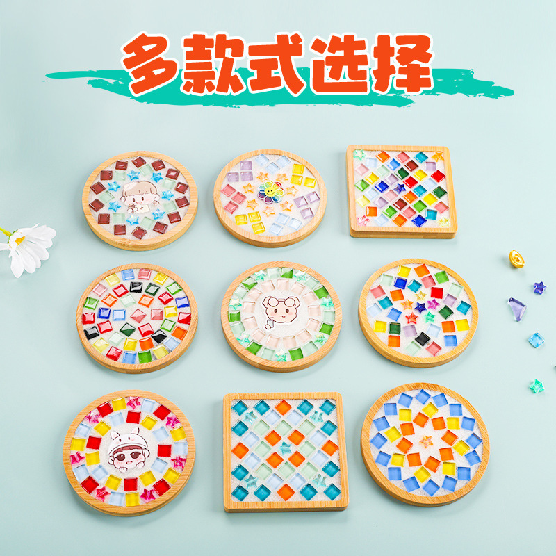 インターネット有名人の手作り DIY モザイクコースター研究独立した材料パッケージウォームアップ親子チームビルディングクリエイティブコースター|undefined