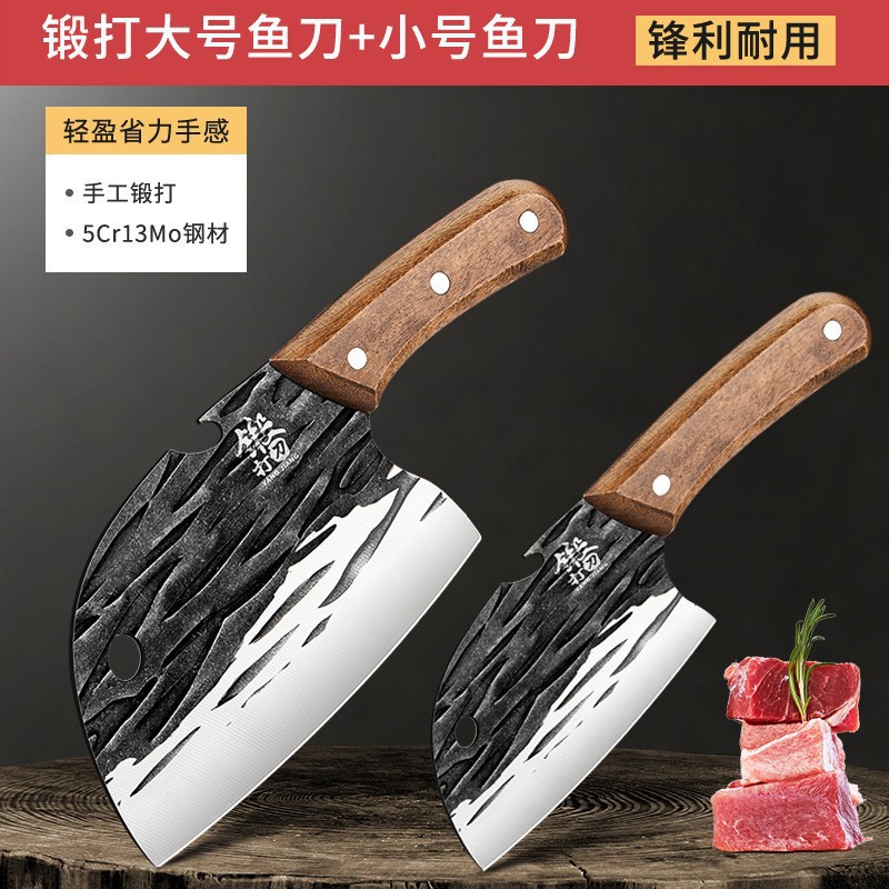 Cuchillo de cocina forjado pequeño cuchillo de cocina doméstico cuchillo de corte de cocina mini cuchillo al aire libre soporte de acero inoxidable