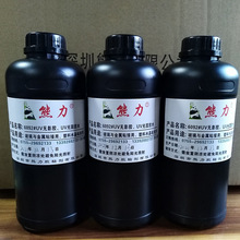 UVoӰzճӹˇƷˮƷ⾀̻zˮzճ𤄩