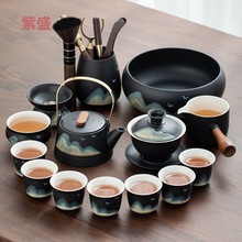 黑陶功夫茶具套装家用枯山水泡茶壶盖碗茶杯整套日式现公手绘