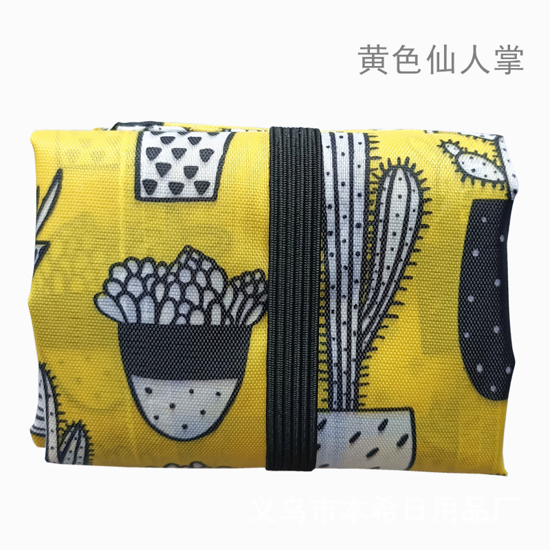 0B7F6D942DA3E3B41D34CA1B9507B5