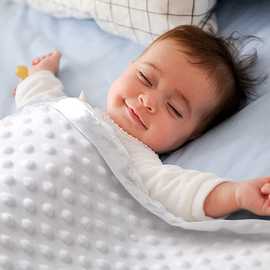 宝宝豆豆毯婴儿安抚毛毯儿童双层被子空调被新生儿盖毯