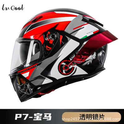 Motosiklet kaskı (dəbilqə) — Dpt Electric Vehicle Riding Helmet - p7-bmw-with-transparent-lenses-m