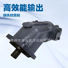 �¹���ʿ��A2FEϵ��Һѹ����A2FE107/61W-NZL181-K����Һѹ����