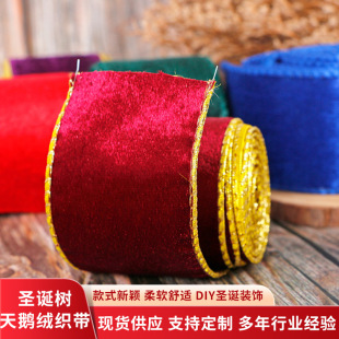 �}�Q���F�z߅���Z�q�����b��h�N�Ͻ��y�[2.5Ӣ��5�a�q��