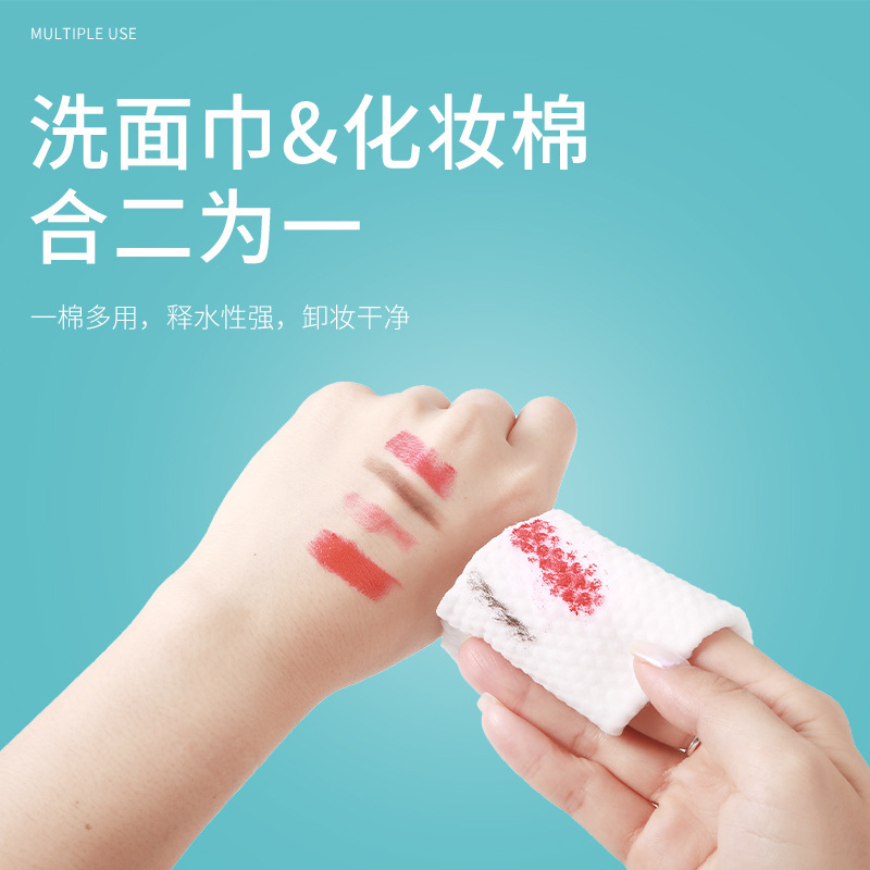 Toalla facial desechable toalla facial removible húmeda y seca toalla facial engrosada toalla suave de algodón removedor de maquillaje Toalla de limpieza facial