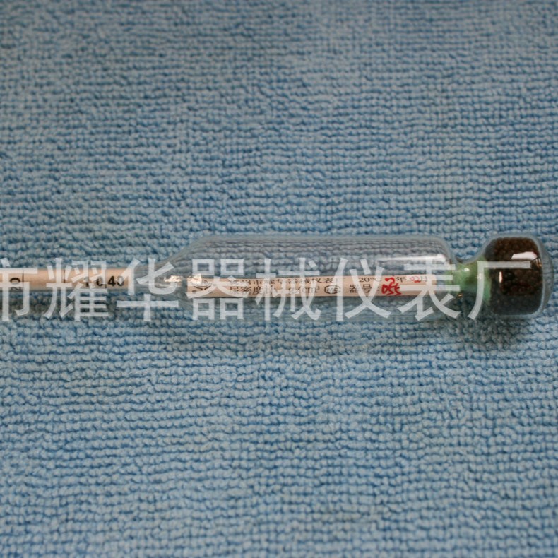 厂家提供 医用验尿表 品质 欢迎订购检测合格