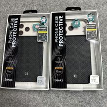 benks邦克仕适用于iphone17pro max菱格系列磁吸款凯夫拉手机壳