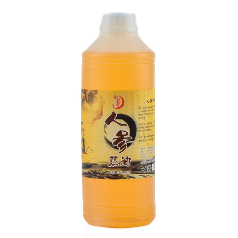 御熙堂老姜熱油当帰油艾草熱油身体マッサージ背中掻き油1000ml|undefined