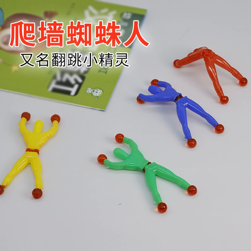 Игрушка, минифигурки для мальчиков, Спайiderman, антистресс, может держаться на стенах и поверхностях