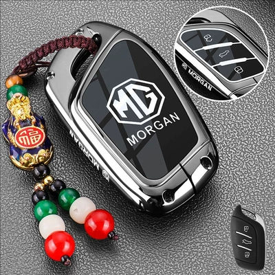 Static Rod/Key Bag Cover New Mg5 Scorpio Mg6 - type-a-key-gun-black-pixiu-rope