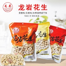 һ500g㎧ˮו̸ɝ߲ʻ