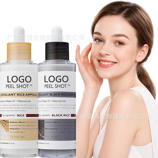 �F؛�羳TK����Black rice ampouleSoft���׺���ȥƤ��ƿ����ȥ��