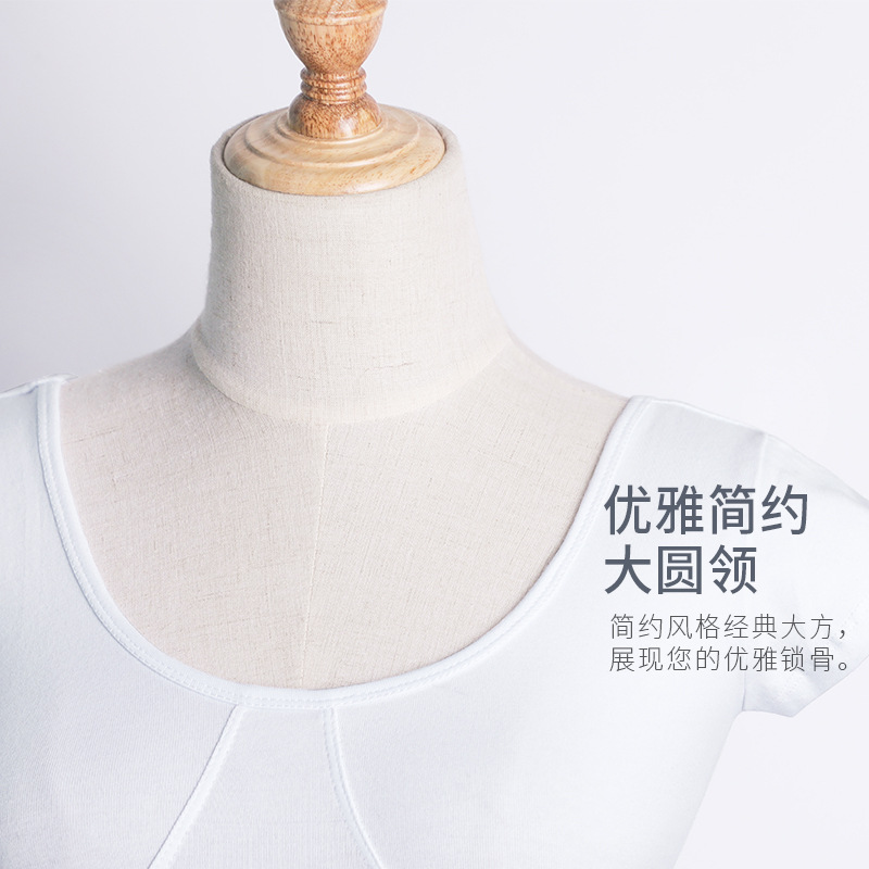 Ropa de baile ropa de práctica para adultos ropa de Yoga de manga corta para mujeres ropa de fitness adelgazante danza blanca danza cuadrada cuerpo superior