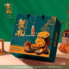 ꖳκ���з�������l�YƷ��ͨ���ʹ��lз���b���з�¿��̖��ĭ��