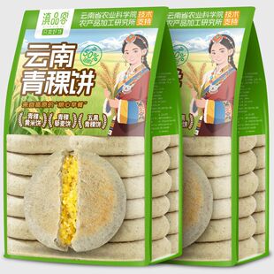 �������С����خa�ֹ���ʹ���ʳƷ޼���S����ʳ�ּZ���Ʒ���