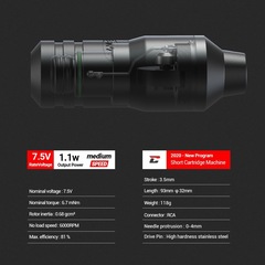 繡龍馬達紋身機一體機短筆馬達紋身筆精品紋身機跨境紋繡紋身器材