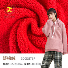ᘿ��p�����޽q�ﶬ�Ҿӷ�˯��ë̺�Ӻ�q����]Ⱦɫ���w����ë�q
