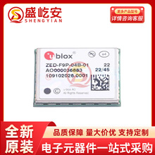 ZED-F9P-04B SMD,22x17mm �ӿ�ICоƬ GPS������λоƬԭ�bU-BLOX