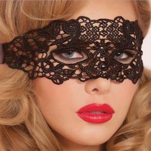 Cross-Border Factory Direct Sales Masquerade Half-Face Mask Female Lace Eye Mask Halloween Ethnic Mask Clothing Accessories