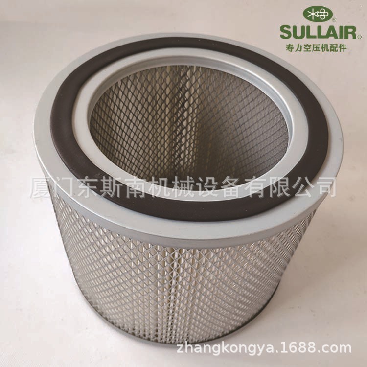 寿力螺杆空压机空气滤芯02250127-684压缩设备配件02250127-684否