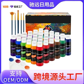 画笔;画夹画板;木质工艺品