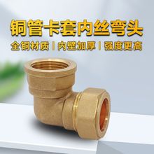 �Ӻ��S�~�ܿ��׃Ƚz���^�Ή�����̫�������ܽ��^�oˮ��