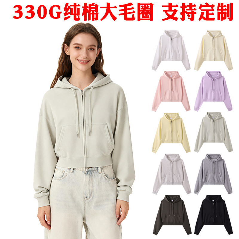 Autumn and Winter 330g Large Terry Women's Short Hooded Zipper Sweatshirt Korean Fashion Versatile Top Cardigan Print