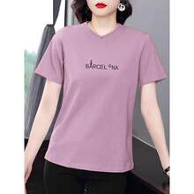 β�Ό�����ĸӡ������t��Ů�ļ��¿�A�I��a�@���������w����