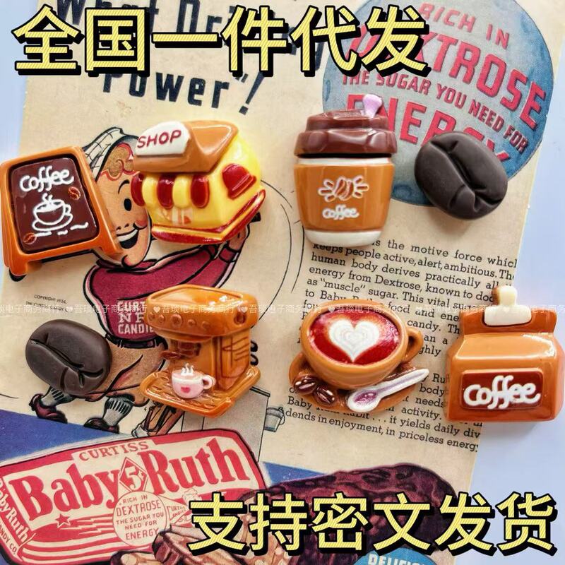 Coffee Shop Series Magnetic Refrigerator Stickers American Personality Simulation Creative Photo Photograph Pole Board Message Stickers