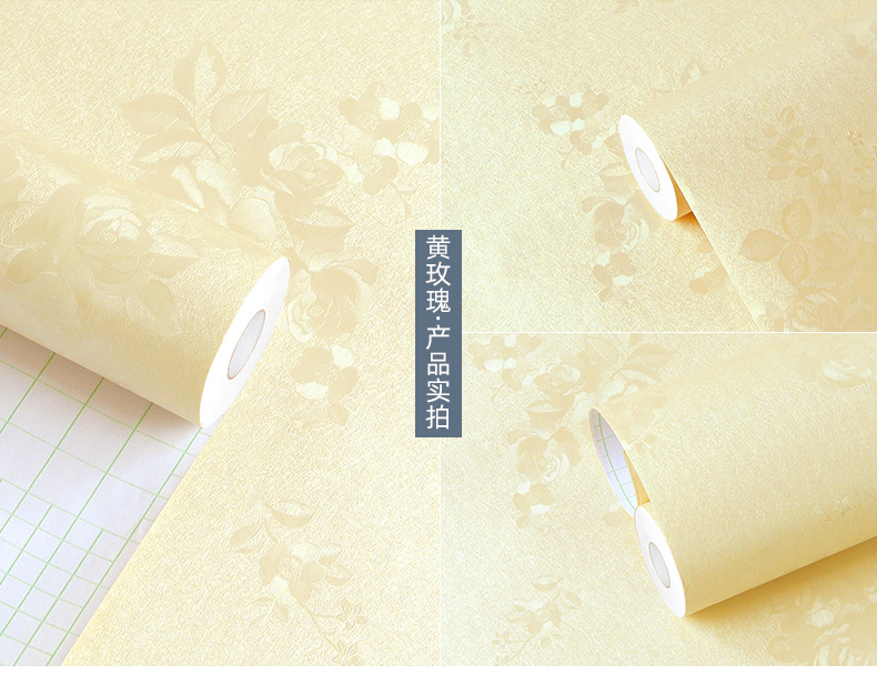 富辉描述 (34).jpg