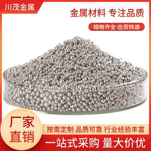 ��7N�߼���w����99.9999%���������s�| �댧�w�Ĥ�� ֧�ֶ���