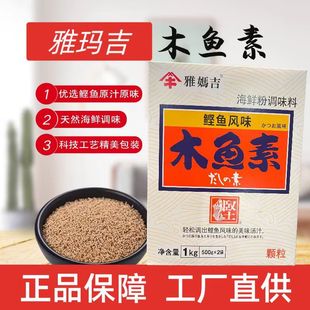 �P�|��ߜ������Ŭ���ľ�~�����~�����~1kg���ú��r�{ζ