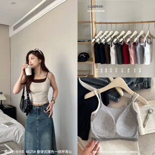Korean 6625 contrasting color splicing fake two-piece shoulder vest impermeable coaster suspender fashionable versatile hot girl style top