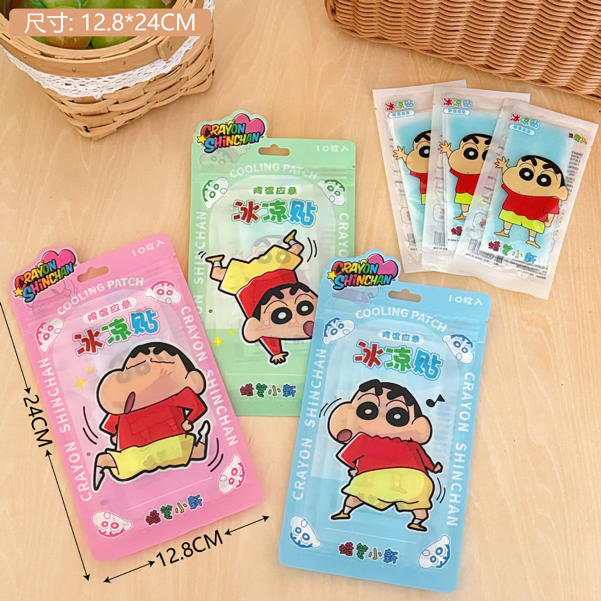 2 pequeñas pegatinas frías de la serie dinámica Crayon