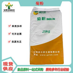 �N�۷�ĩ��շ� ԭ�Ͼ��� ��춺決��Ʒ ��֭���ϵ� �����ˮ