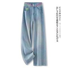 轻奢天空蓝阔腿牛仔裤女春秋季2025新款高腰宽松垂感设计感直筒裤