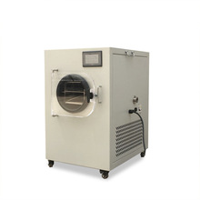 零下40℃低温小型冷冻干燥机TF-HFD-1 方舱冻干设备 样品实验冻干