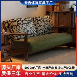 沙发椅;餐厅沙发;成套餐桌椅
