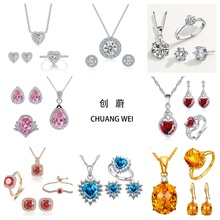 ���R�d���Q�{�t�S�G�ϰ׌�ʯ�ʯ�����b��ָ���h����Ů