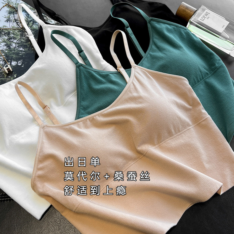 Foreign trade single modal + mulberry silk high elastic U-shaped beautiful back without steel ring base camisole underwear bra