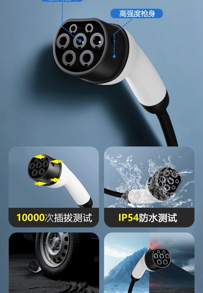 Ant Electric Pile New Energy Electric Vehicle Home Use 7Kw Adapter Suitable for Tesla, Zeekr 001, Li Auto, Huawei Aito