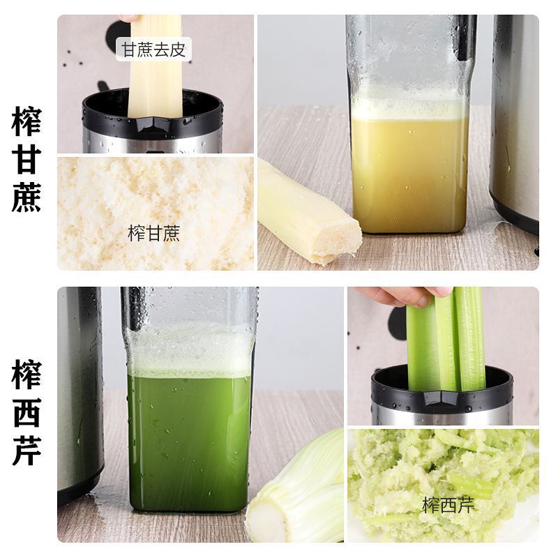 Máquina de extracción de jugo especial para caña de azúcar comercial eléctrica pequeña y automática de gran calibre para separar el jugo de jengibre frito y jugo de fruta
