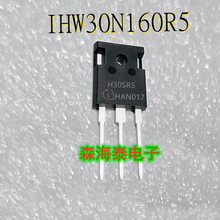 IHW30N160R5 ˿ӡ H30SR5  30A 1600V TO-247 ȫԭװƷ